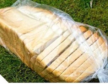 Nikako u kesi: Evo kako se pravilno čuva hleb da što duže ostane svež Nikako u kesi: Evo kako se pravilno čuva hleb da što duže ostane svež - featured image