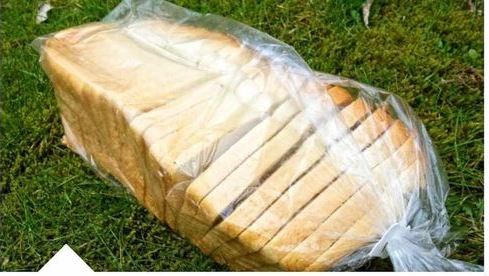 Nikako u kesi: Evo kako se pravilno čuva hleb da što duže ostane svež - featured image Nikako u kesi: Evo kako se pravilno čuva hleb da što duže ostane svež - featured image