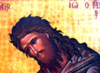 U susret Svetom Jovanu Krstitelju: Ovo nipošto ne smete uraditi, veruje se da donosi nesreću deci i privlači loše stvari u dom U susret Svetom Jovanu Krstitelju: Ovo nipošto ne smete uraditi, veruje se da donosi nesreću deci i privlači loše stvari u dom - featured image