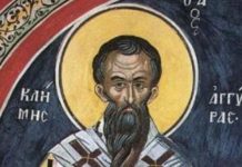 DANAS OVU STVAR NI POD TAČKOM RAZNO NE UZIMAJTE U RUKE! Svetac KAŽNJAVA SVAKOG ko PREKRŠI OBIČAJ jer se VERUJE… DANAS OVU STVAR NI POD TAČKOM RAZNO NE UZIMAJTE U RUKE! Svetac KAŽNJAVA SVAKOG ko PREKRŠI OBIČAJ jer se VERUJE… - featured image