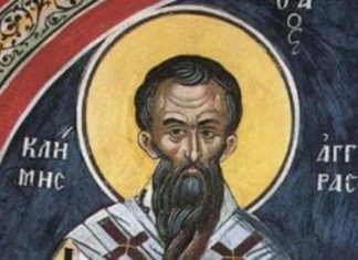 DANAS OVU STVAR NI POD TAČKOM RAZNO NE UZIMAJTE U RUKE! Svetac KAŽNJAVA SVAKOG ko PREKRŠI OBIČAJ jer se VERUJE… DANAS OVU STVAR NI POD TAČKOM RAZNO NE UZIMAJTE U RUKE! Svetac KAŽNJAVA SVAKOG ko PREKRŠI OBIČAJ jer se VERUJE… - featured image