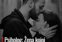 Psiholog: Žena kojoj muškarac pruži ovih 5 stvari istinski je voljena Psiholog: Žena kojoj muškarac pruži ovih 5 stvari istinski je voljena - featured image