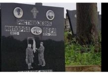 Ovako nešto postoji samo u Srbiji! Ljudi kada vide ovaj spomenik moraju da ga slikaju! KADA vidite šta piše dole šokirat će te se (FOTO) Ovako nešto postoji samo u Srbiji! Ljudi kada vide ovaj spomenik moraju da ga slikaju! KADA vidite šta piše dole šokirat će te se (FOTO) - featured image