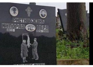 Ovako nešto postoji samo u Srbiji! Ljudi kada vide ovaj spomenik moraju da ga slikaju! KADA vidite šta piše dole šokirat će te se (FOTO) Ovako nešto postoji samo u Srbiji! Ljudi kada vide ovaj spomenik moraju da ga slikaju! KADA vidite šta piše dole šokirat će te se (FOTO) - featured image