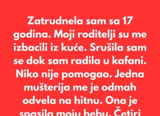 Zatrudnela sam sa 17 godina. Moji roditelji su me izbacili iz kuće. Zatrudnela sam sa 17 godina. Moji roditelji su me izbacili iz kuće. - featured image