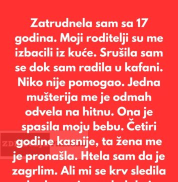 Zatrudnela sam sa 17 godina. Moji roditelji su me izbacili iz kuće. Zatrudnela sam sa 17 godina. Moji roditelji su me izbacili iz kuće. - featured image