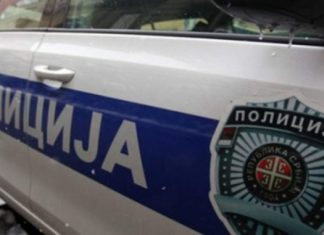 Ispovijest Bosanke: “Došla sam u Beograd, tražila parking. Naišla sam na policajca koji je vidio moje bosanske table i evo šta mi je rekao…” Ispovijest Bosanke: “Došla sam u Beograd, tražila parking. Naišla sam na policajca koji je vidio moje bosanske table i evo šta mi je rekao…” - featured image
