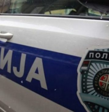 Ispovijest Bosanke: “Došla sam u Beograd, tražila parking. Naišla sam na policajca koji je vidio moje bosanske table i evo šta mi je rekao…” Ispovijest Bosanke: “Došla sam u Beograd, tražila parking. Naišla sam na policajca koji je vidio moje bosanske table i evo šta mi je rekao…” - featured image