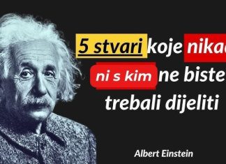 5 stvari koje se ne dijele čak ni sa najbližima – kad je ovo u pitanju ne vjeruje se nikome 5 stvari koje se ne dijele čak ni sa najbližima – kad je ovo u pitanju ne vjeruje se nikome - featured image