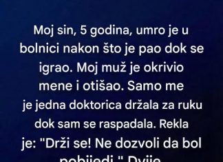“Moj sin, 5 godina, umro je u bolnici nakon što je…” “Moj sin, 5 godina, umro je u bolnici nakon što je…” - featured image