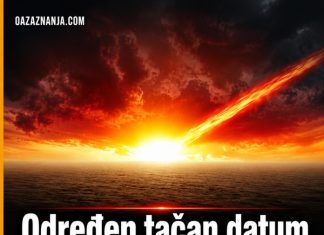 Određen Točan datum ‘kraja svijeta’ i trebao bi biti uskoro! Ovo mnogi nisu očekivali Određen Točan datum ‘kraja svijeta’ i trebao bi biti uskoro! Ovo mnogi nisu očekivali - featured image