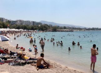 Horor na plažama u Grčkoj:! Srpski turisti u strahu: Ova strahota se pojavila na obali- Svi počeli da bježe glavom bez obzira (FOTO) Horor na plažama u Grčkoj:! Srpski turisti u strahu: Ova strahota se pojavila na obali- Svi počeli da bježe glavom bez obzira (FOTO) - featured image