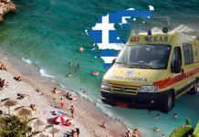 PANIKA NA PLAŽI TURISTI BJEŽE GLAVOM BEZ OBZIRA!!!Devojčicu iz Srbije ujela neman u Grčkoj:Pogledajte ujede i crvenilo, evo o kojoj vrsti je reč!! PANIKA NA PLAŽI TURISTI BJEŽE GLAVOM BEZ OBZIRA!!!Devojčicu iz Srbije ujela neman u Grčkoj:Pogledajte ujede i crvenilo, evo o kojoj vrsti je reč!! - featured image