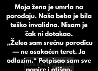 “Napustio je svoju ćerku, a 17 godina kasnije otkrio nevjerojatnu istinu koja mu je promenila život” “Napustio je svoju ćerku, a 17 godina kasnije otkrio nevjerojatnu istinu koja mu je promenila život” - featured image