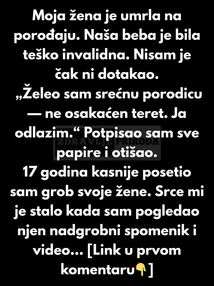 “Napustio je svoju ćerku, a 17 godina kasnije otkrio nevjerojatnu istinu koja mu je promenila život” - featured image