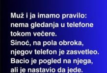 U našoj kući postoji jedno jednostavno pravilo: nema telefona za večerom. Taj deo dana posvećen je porodici, razgovoru i međusobnom slušanju ali…. U našoj kući postoji jedno jednostavno pravilo: nema telefona za večerom. Taj deo dana posvećen je porodici, razgovoru i međusobnom slušanju ali…. - featured image