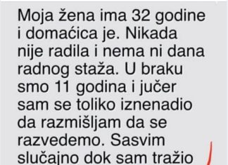 “Moja žena ima 32 godine i domaćica je” “Moja žena ima 32 godine i domaćica je” - featured image