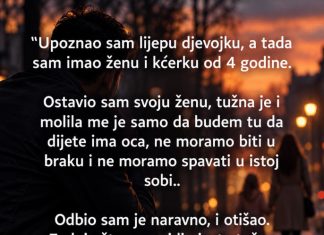 “Upoznao sam lijepu djevojku, a tada sam imao ženu i kćerku od 4 godine” “Upoznao sam lijepu djevojku, a tada sam imao ženu i kćerku od 4 godine” - featured image